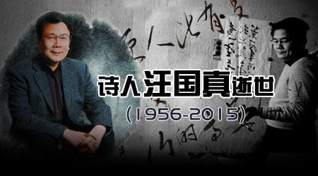 传奇 一代人的经典 每一代人都需要新的经典