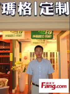 济南信和家具经销商 未来中小型家具制造、经销商生存重要一条：实木定制市场与匠人创造力
