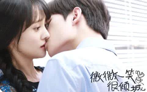 杨洋撩妹 杨洋示范撩妹吻戏 绝对干货|微信撩妹约到家其实就差这一点