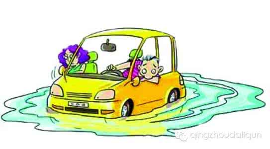 雨季行车安全常识 【汽车常识】汽车雨季检修攻略