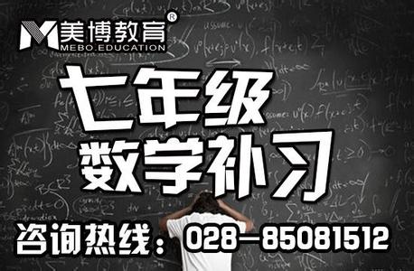 学习浮躁是“大敌”:正确应对5种情况,成绩才能越来越好!