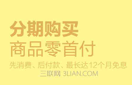 提钱乐客服电话人工 提钱乐客服电话是多少