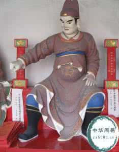 丙辰年生沙中土命 丙辰年是哪一年，丙辰年是什么命？