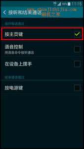 三星home键不回到主页 三星G5108Q何设置按主页键接听电话?
