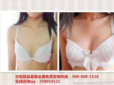 丰胸的最快方法 悄悄告诉你:丰胸最快5方法 变成大咪咪很简单【图】