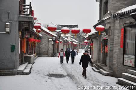 北京市历史文化街区 中国历史文化名街（18）北京市烟袋斜街