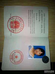 心理咨询师 心理咨询师 跟心理咨询师说什么?
