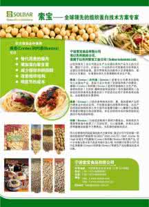 方便面的营养价值 方便面的做法大全及营养价值介绍
