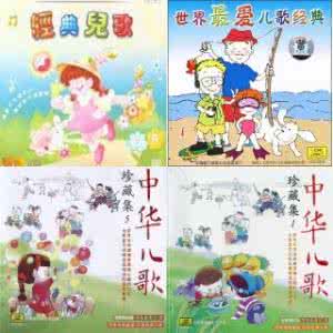 标题钢琴曲 谈钢琴作品标题与音乐内容的“统一性”与“非统一性”