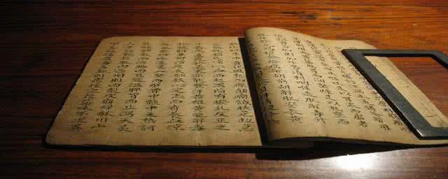破解中医治病密码 中医密籍9古方“喝酒治病”身体棒！