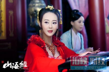 凌霄云鹤赤影风狸 赤影传说红凌简介 红凌的扮演者是谁