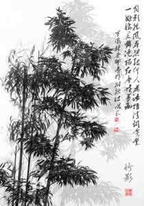 入声 【排律·填尽平水韵·入声八黠·26韵】