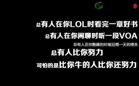 15年学不会英语的原因 15年学不会英语的原因 你整天挂嘴边，却不会写的15个字~~