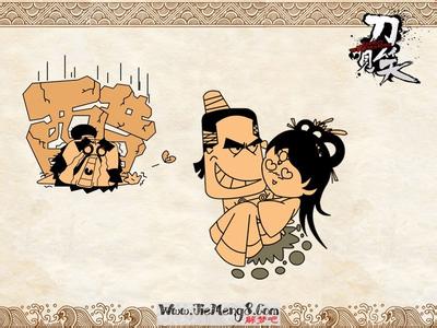 梦见自己吃醋 梦见自己吃醋 梦见吃醋