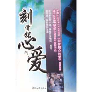 那些年追过的女孩 小说翻拍成大热 那些年追过的刻骨铭心