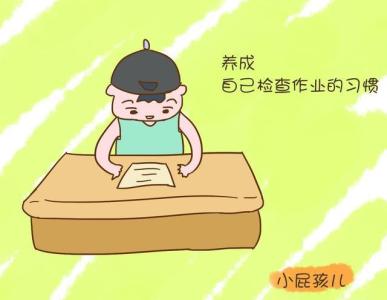 犯错才是学习的最好时机,99%的妈妈却没好好利用 || 原创