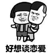 如何找话题聊天不冷场 约会时100%不会冷场的聊天话题, 把女人聊湿，主动跟你去开房！