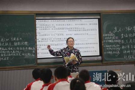 引导学生正确认识自我 引导学生自我创造幸福