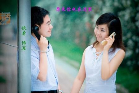精美flash音画欣赏 【精美音画】原来你也在这里