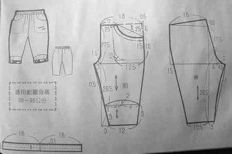儿童服装样板图 儿童服装裁剪图