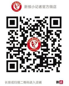 如何提高作文水平 十小妙招 ：助力孩子提高作文水平