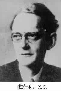 拉什利生平趣事 拉什利