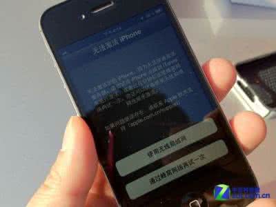 国行电信5s解锁联通 iPhone4S电信版写卡解锁支持联通移动教程