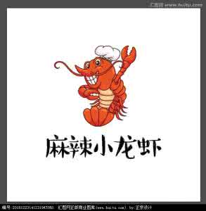 任性的麻辣小龙虾客服 任性的麻辣小龙虾客服 装修贴墙纸就是辣么任性！！