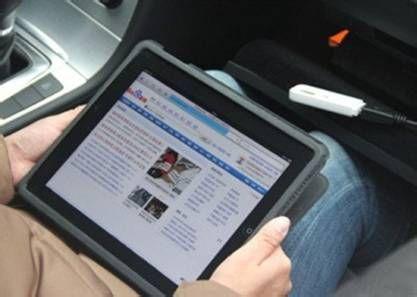 华为p9驾驶模式 华为p9驾驶模式在哪里 华为P9学生模式在哪里怎么设置?