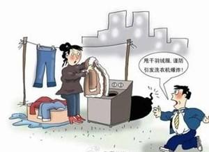 买羽绒服注意什么 买羽绒服要注意些什么？