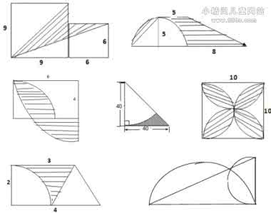 小学数学图形面积习题库