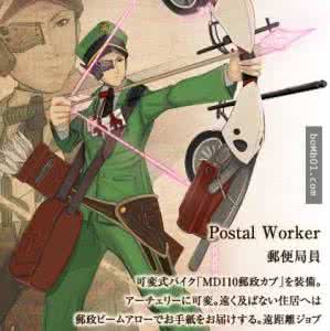 在日本被称为「先生」的职业的有哪些？