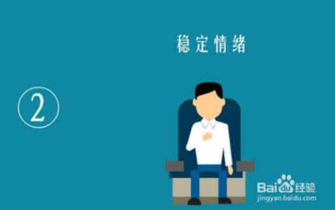 救生员抓女生奶图片 【救生指南】一图让你看懂《空难来临该如何逃生?》