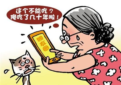 最坑孩子的8个谣言 真坑！8个养生谣言害了多少人！