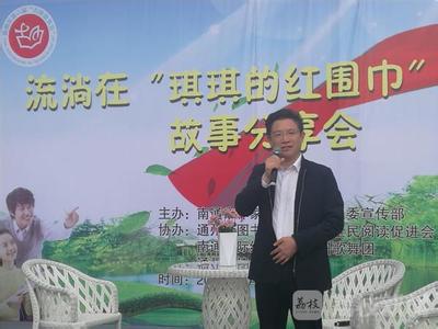 正能量留言 为提倡正能量投票留言 【2017陕西正能量人物年度评选】快来投票吧