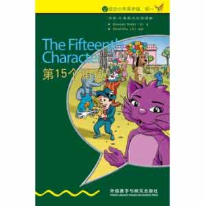 书虫牛津英汉双语读物 书虫牛津英汉双语读物 周二预告|牛津阅读树,世界顶级英语分级读物,全球133个国家、英国80%的学校都在用,还有逃妈独家中英文讲解音频!