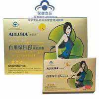 吃左旋肉碱会反弹吗 吃左旋肉碱反弹吗？注意补水