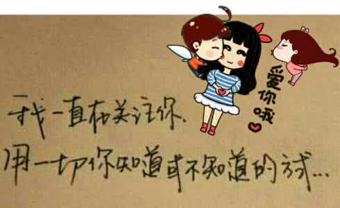 蓦然回首梦已经年 蓦然回首,我已不在梦里