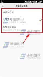 阿里小号试用 阿里小号试用 阿里小号试用怎么进入?