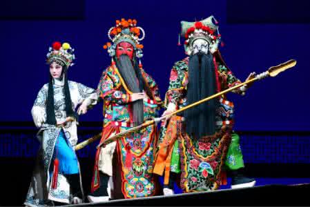 宿州 京剧团 安徽省京剧团