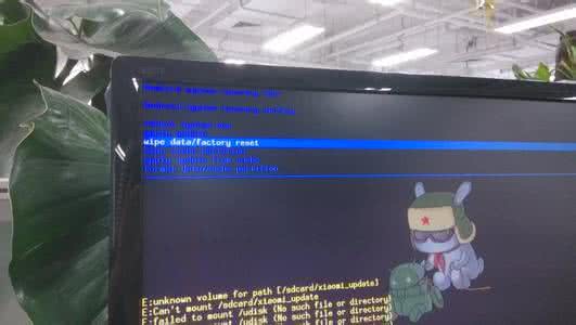 小米1s双清教程 小米1s双清操作教程