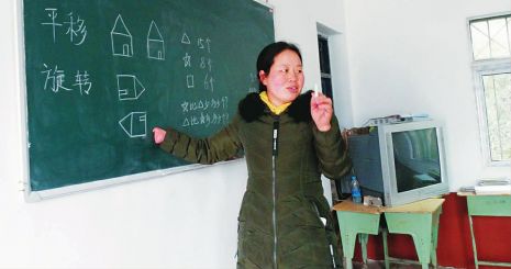 家庭黑板墙装修效果图 家庭黑板设计 有娃的家就这样装