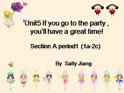 see you at the party Unit 5  If you go to the party,you will have a great time!