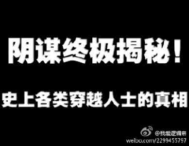 口袋妖怪魂银努力值 绝对魂银努力值 孩子,我不在乎你是否绝对优秀,但是我不能接受你的不努力!