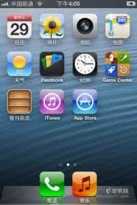 ios8.0.2完美越狱教程 iOS8.2怎么越狱 iOS8.2 Beta2/Beta1完美越狱教程