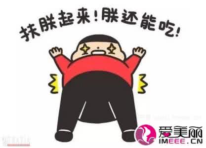 男人减肥最好的方法 节后减肥方法 男人节后减肥的方法有哪些