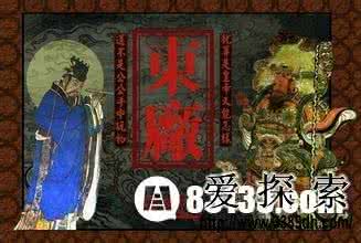 明朝都有哪些组织 揭秘明朝最神秘的特务机关：东厂