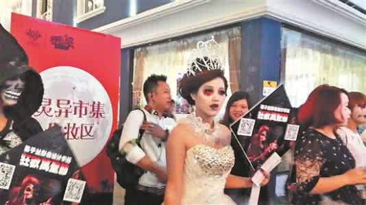 万圣节派对 2014幼儿园万圣节派对服装DIY做法