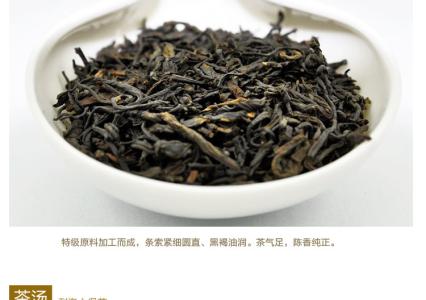 茂圣六堡茶 广西六堡茶优质品牌---茂圣六堡黑茶