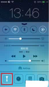 iphone7手电筒亮度 iphone7手电筒亮度 iPhone7 Plus手电筒亮度如何设置